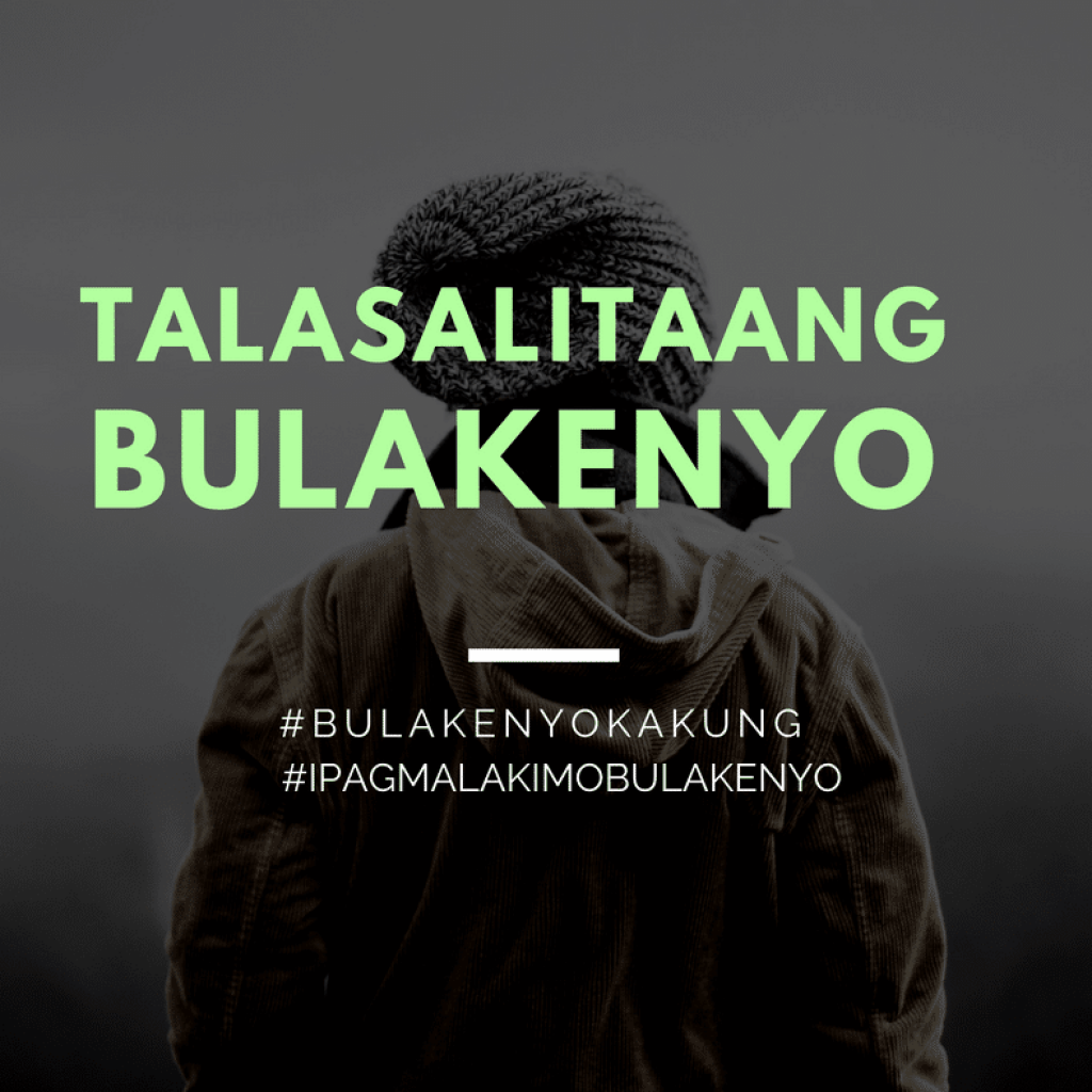 Bulakenyo Vocabularies Part 1: 'ika Nga Namin sa Bulacan! 29 Bulakenyo Vocabularies list #1
