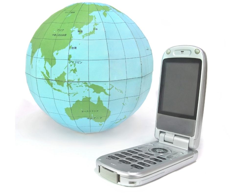 Helpful Tip: How to call Bulacan from your phone? 2 How to call Bulacan